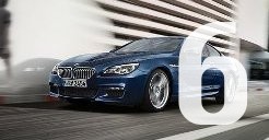 Новости BMW 6