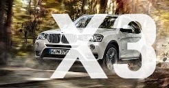 Новости BMW X3
