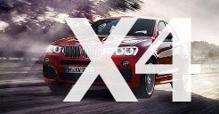Новости BMW X4