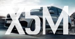 Новости BMW X5 M