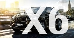 Новости BMW X6