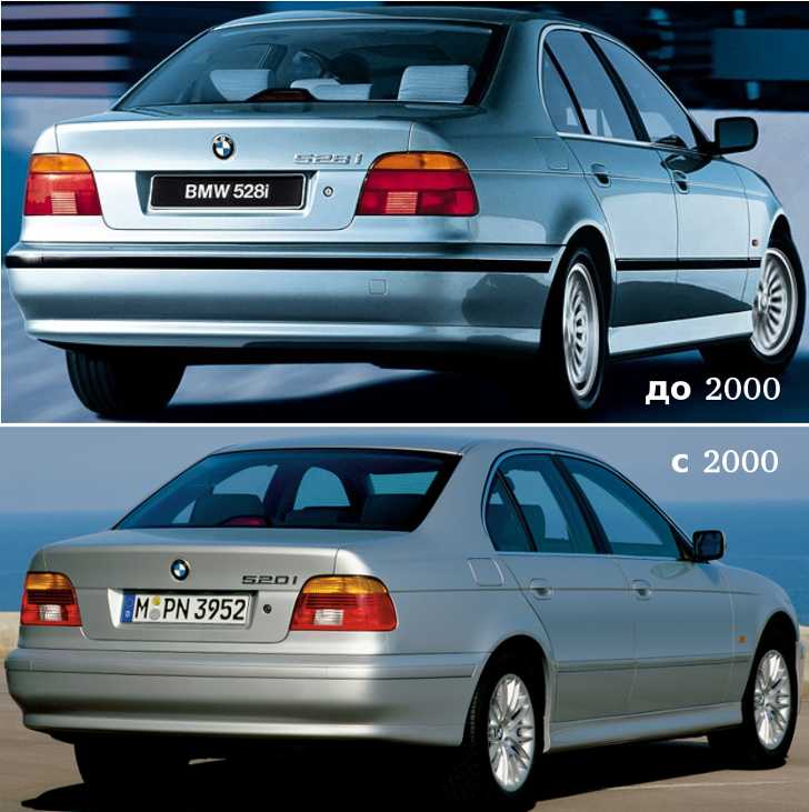 BMW E39 до и после рестайлинга в 2000 году