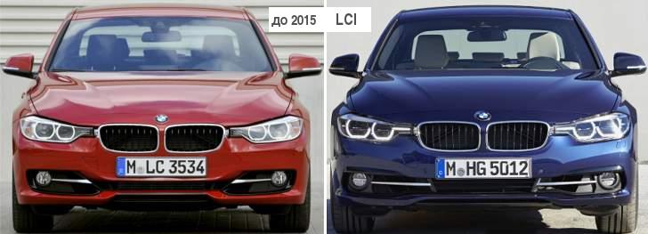 BMW F30 2015 vs LCI