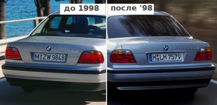 BMW E38 - 1994-98 vs 1998-2001 - сзади