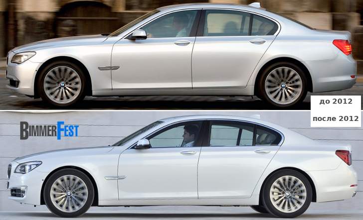 BMW F01 & F02 - до и после рестайлинга - сзади